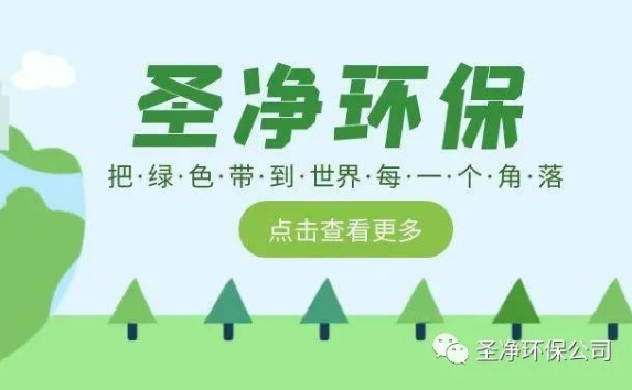 關(guān)于格柵 你了解多少？